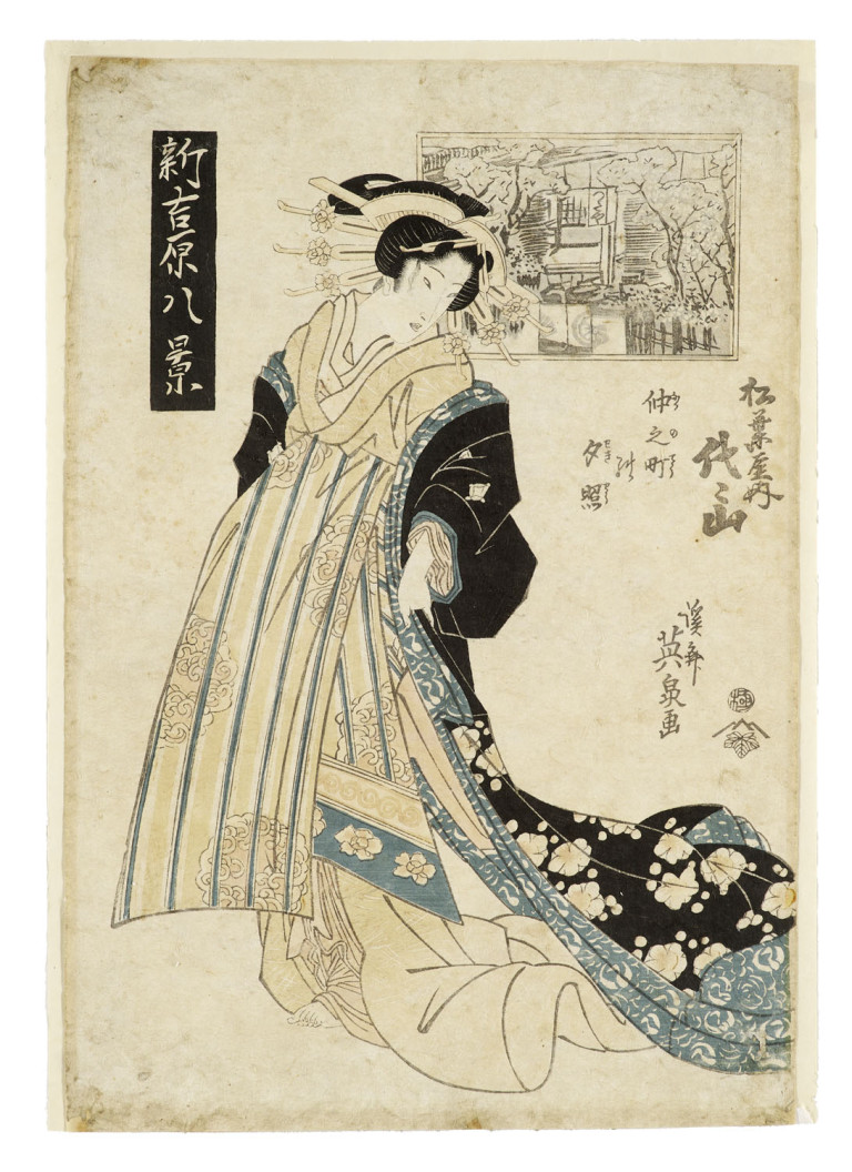 Image:
                        Lot 418