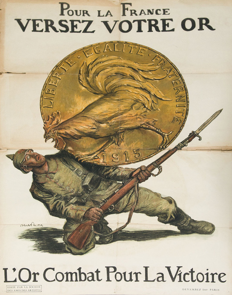 Image:
                        Lot 286
