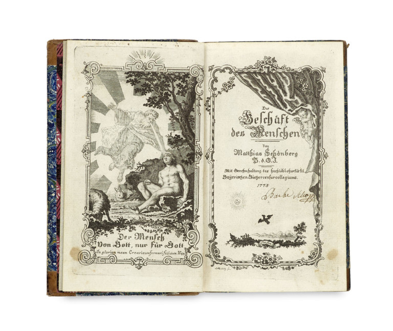 Image:
                        Lot 818