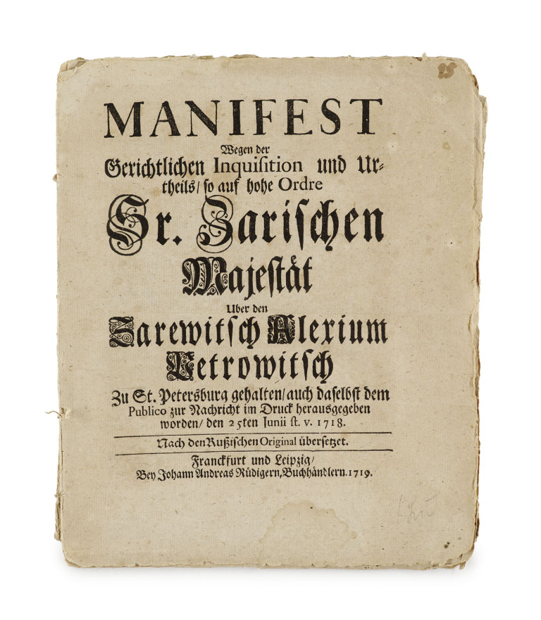 Bild:
                        Los 321