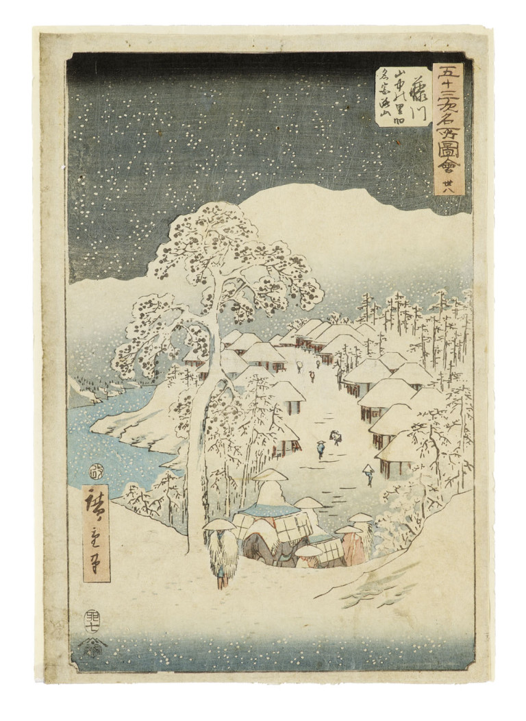 Image:
                        Lot 417