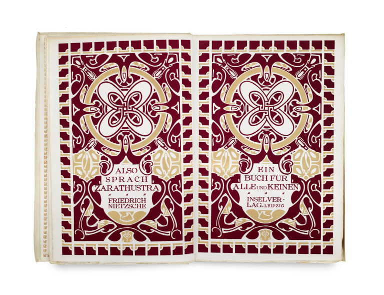 Image:
                        Lot 873