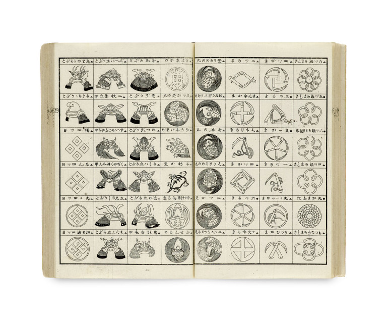 Image: 1