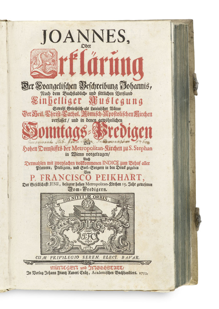 Image: 1