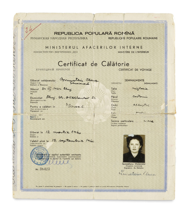 Image:
                        Lot 135