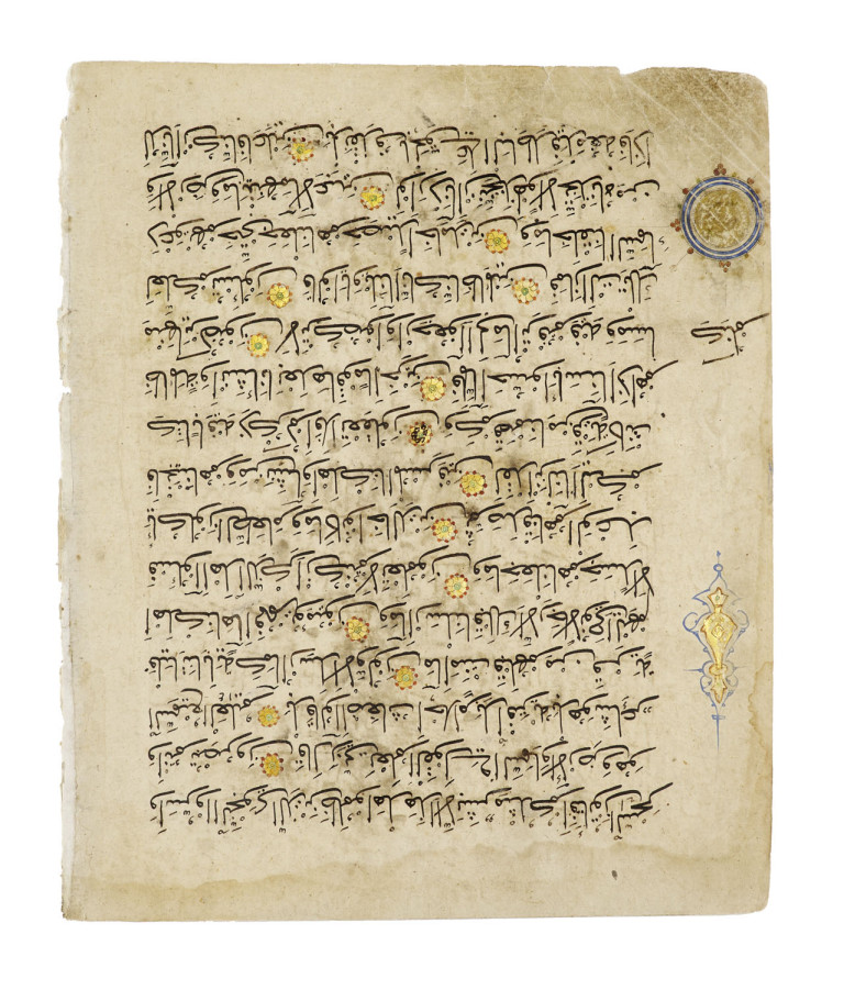 Image:
                        Lot 162