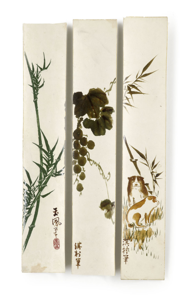 Image:
                        Lot 420