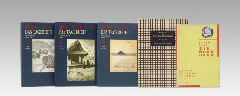 Image:
                        Lot 883