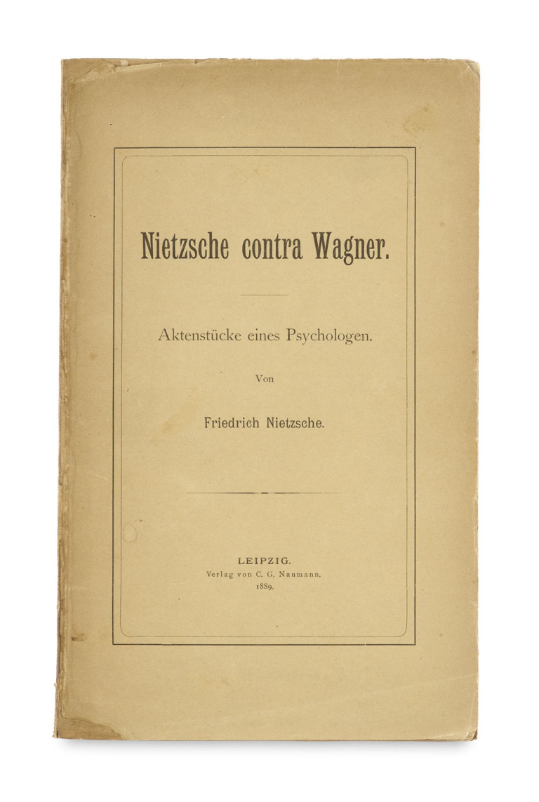 Image:
                        Lot 858