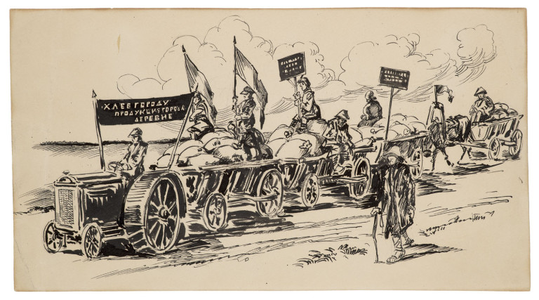 Image:
                        Lot 326