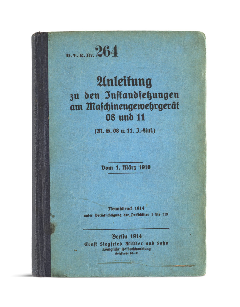 Image:
                        Lot 1668