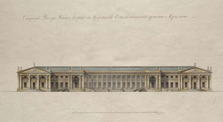  Jean-François Thomas de Thomon u.a - Sammlung von 9 Architekturzeichnungen mit Darstellungen von Palästen. Um 1800-1830. Je Feder, Tusche und Aquarelle auf Papier.
